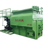 Hydroseeding Machine